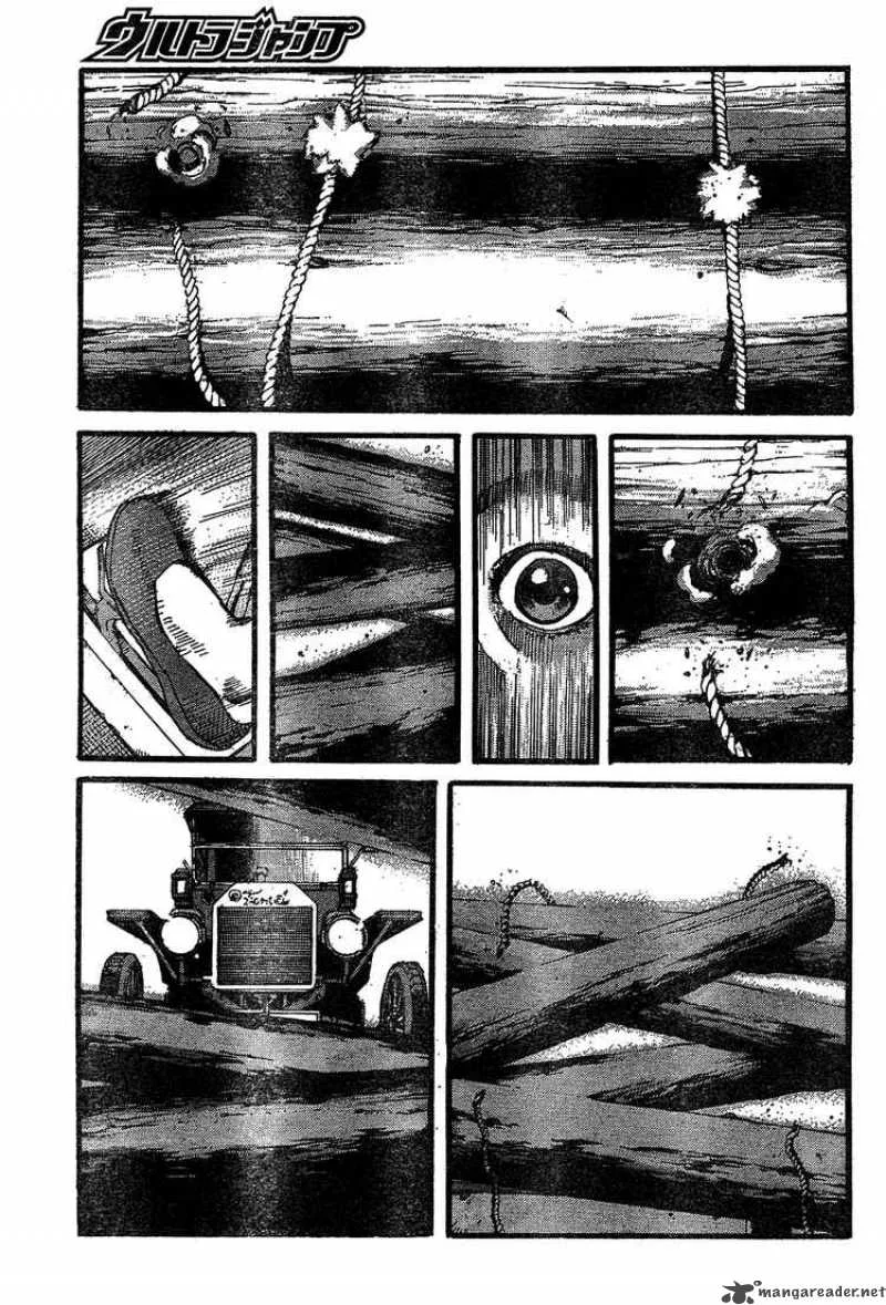 Peace Maker Chapter 10 page 10