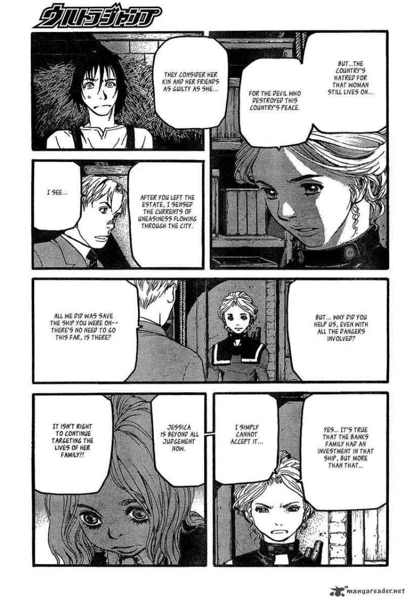Peace Maker Chapter 10 page 19