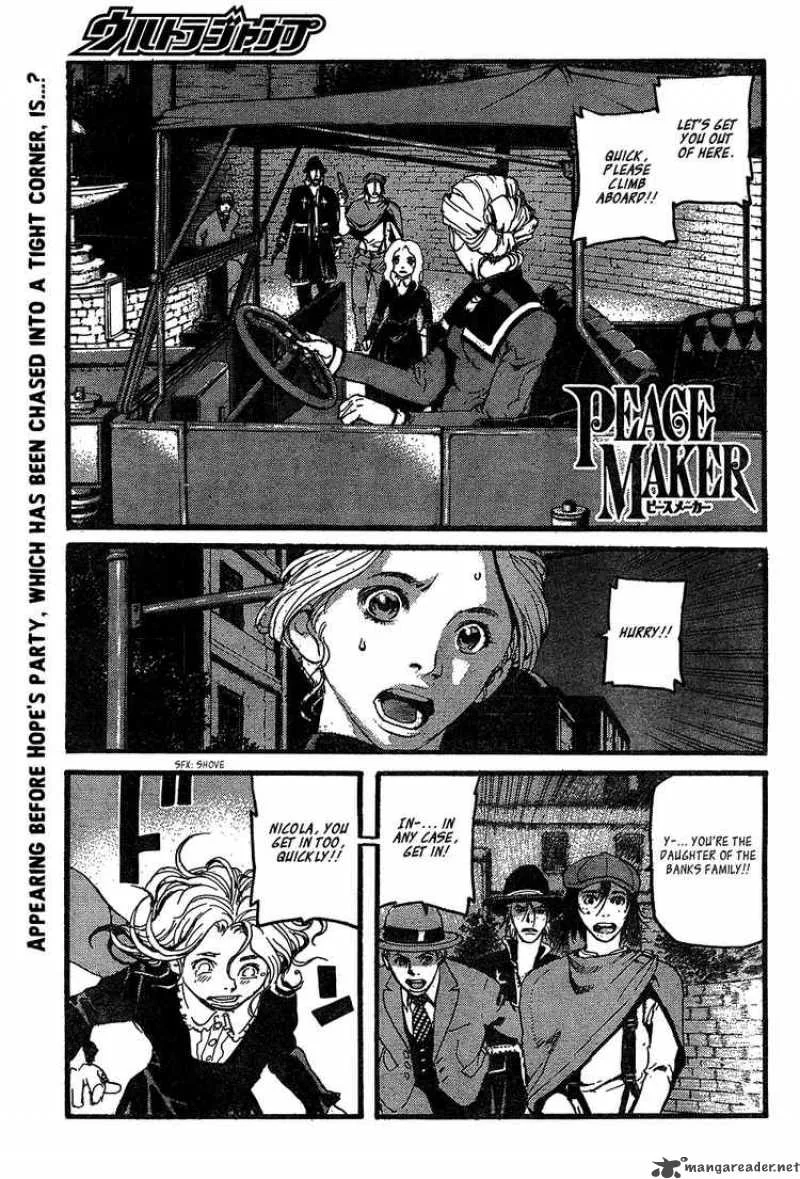 Peace Maker Chapter 10 page 1