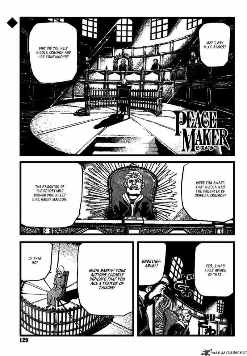 Peace Maker Chapter 11 page 1