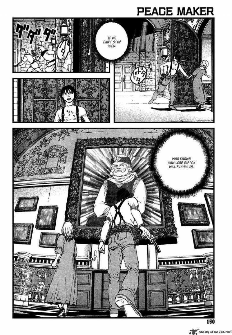 Peace Maker Chapter 11 page 20