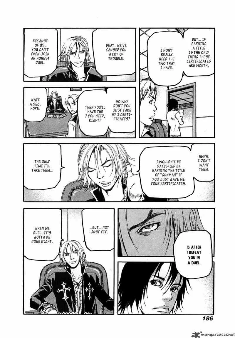 Peace Maker Chapter 12 page 15
