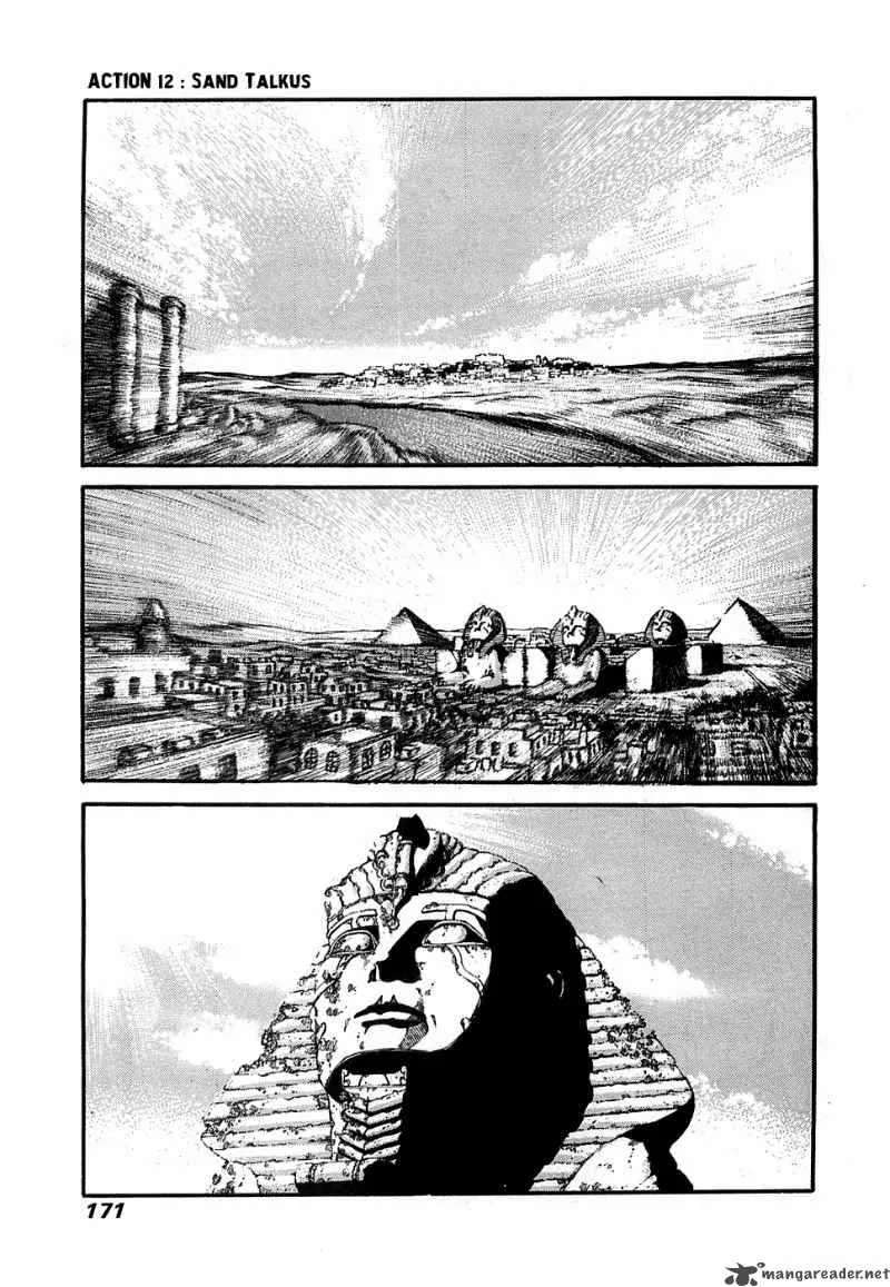 Peace Maker Chapter 12 page 1