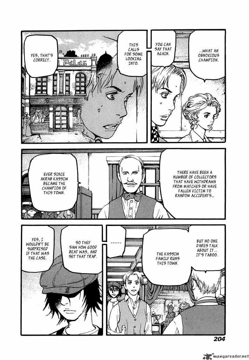 Peace Maker Chapter 13 page 8