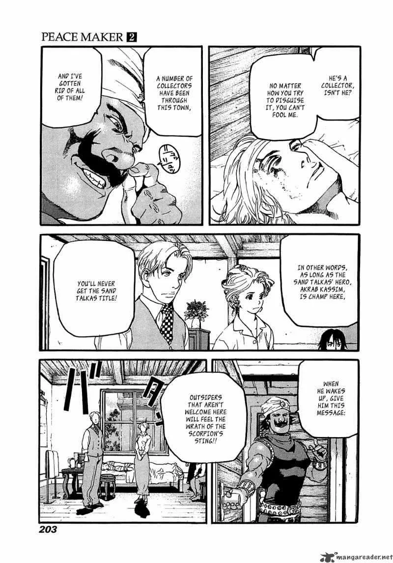 Peace Maker Chapter 13 page 7