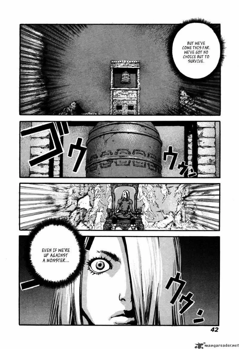 Peace Maker Chapter 15 page 7
