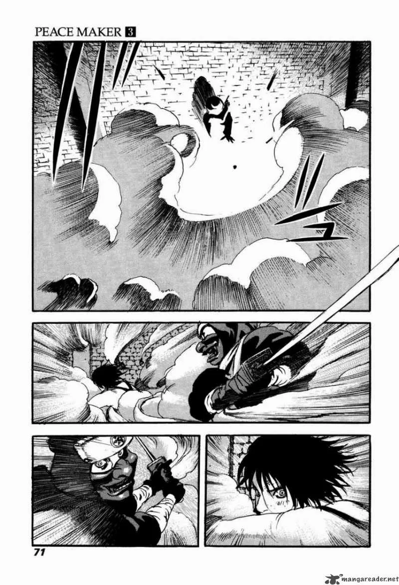 Peace Maker Chapter 16 page 5