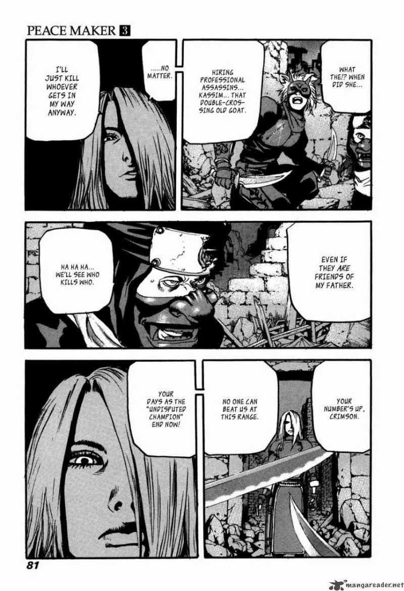 Peace Maker Chapter 16 page 15