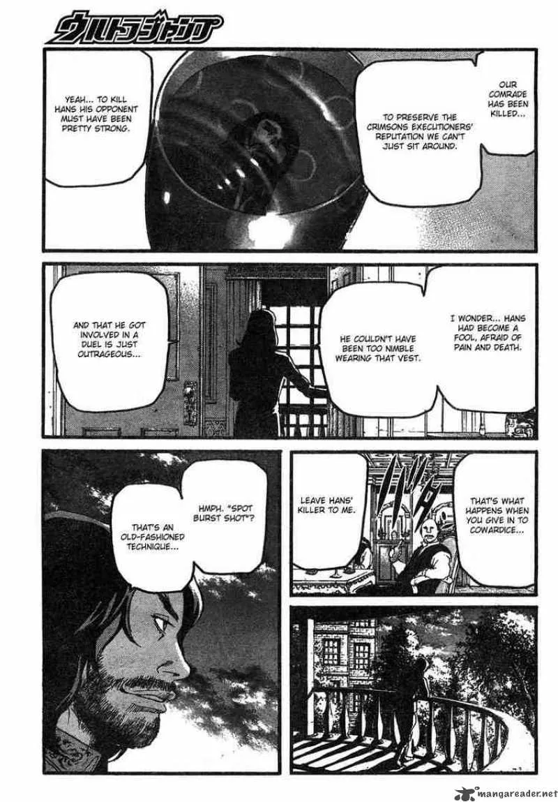 Peace Maker Chapter 2 page 3