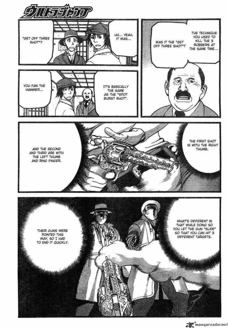 Peace Maker Chapter 2 page 34