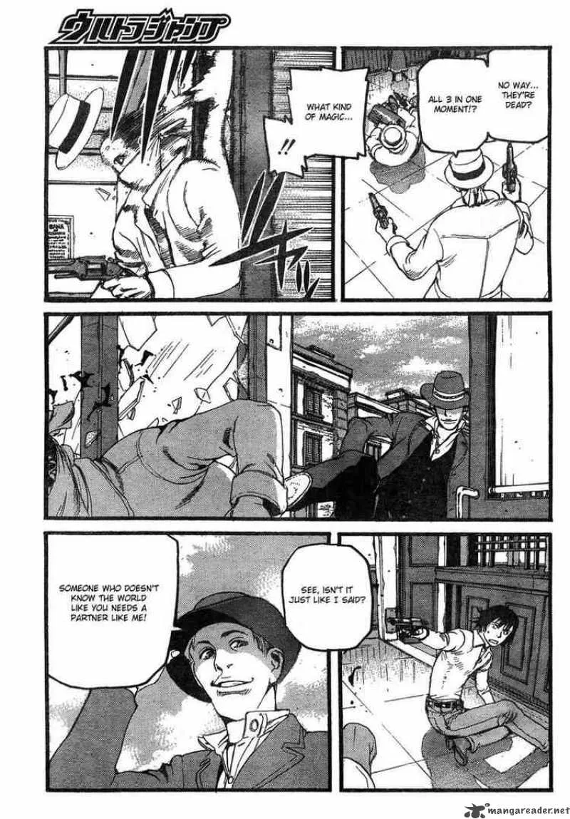 Peace Maker Chapter 2 page 32