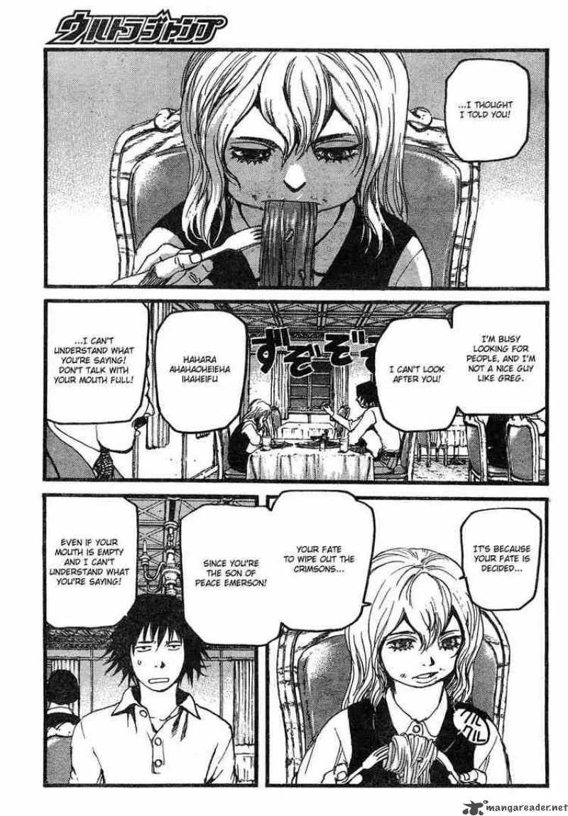 Peace Maker Chapter 2 page 7