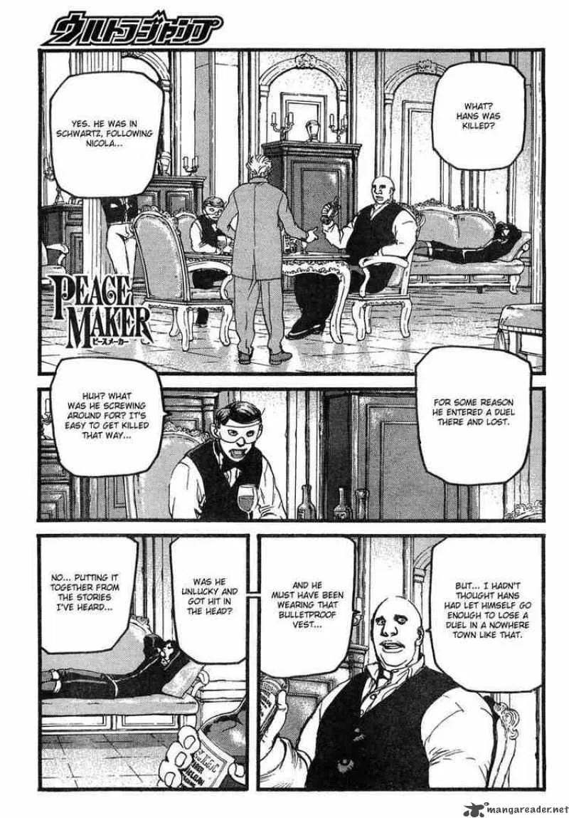 Peace Maker Chapter 2 page 1