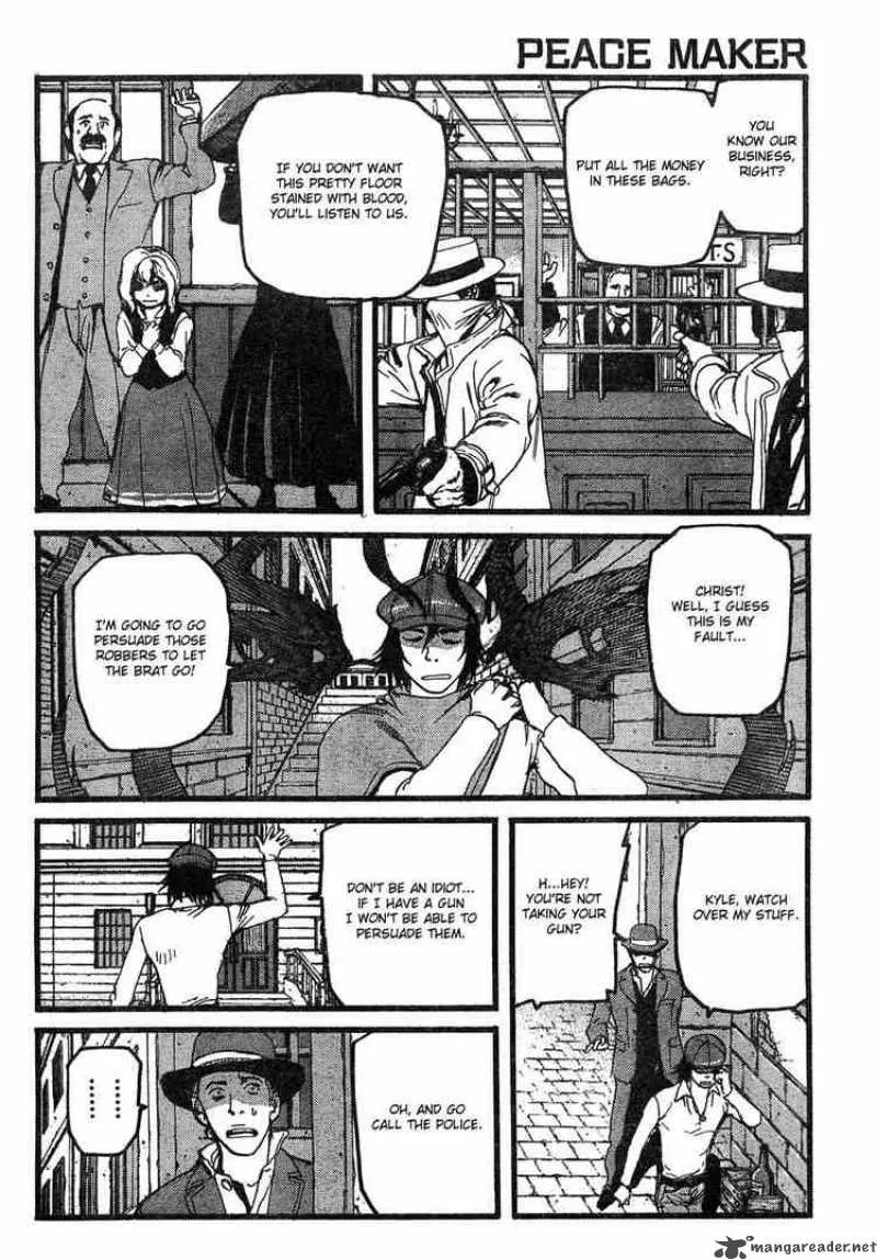 Peace Maker Chapter 2 page 22