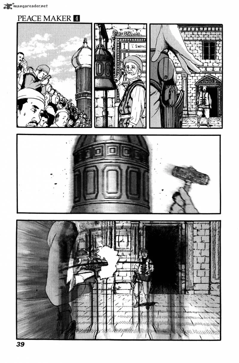 Peace Maker Chapter 22 page 5