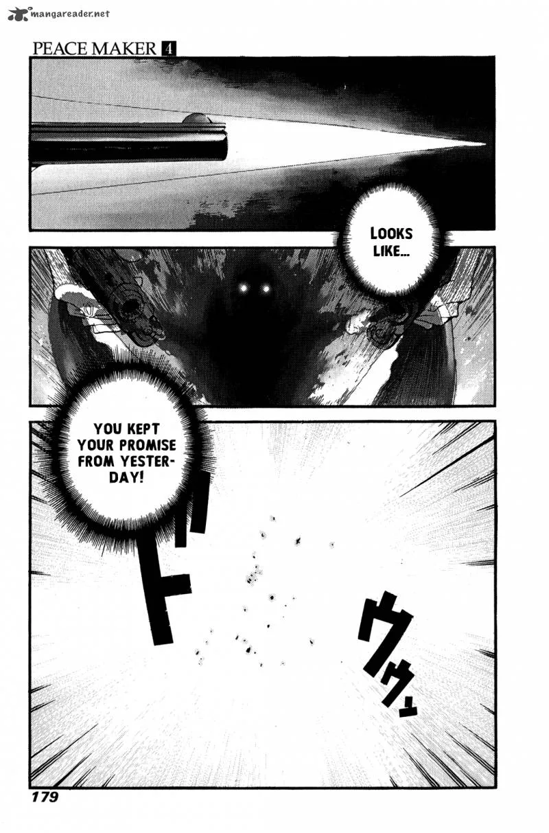Peace Maker Chapter 26 page 14