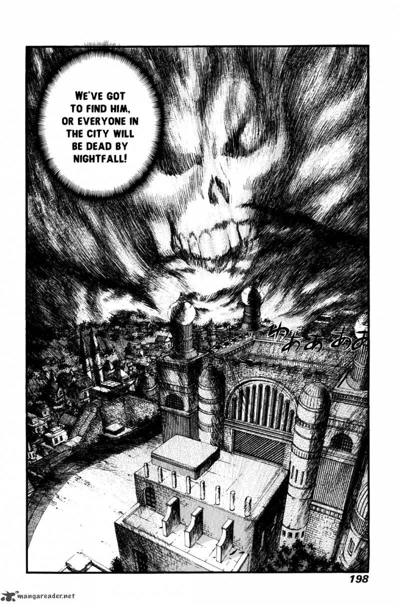 Peace Maker Chapter 26 page 33