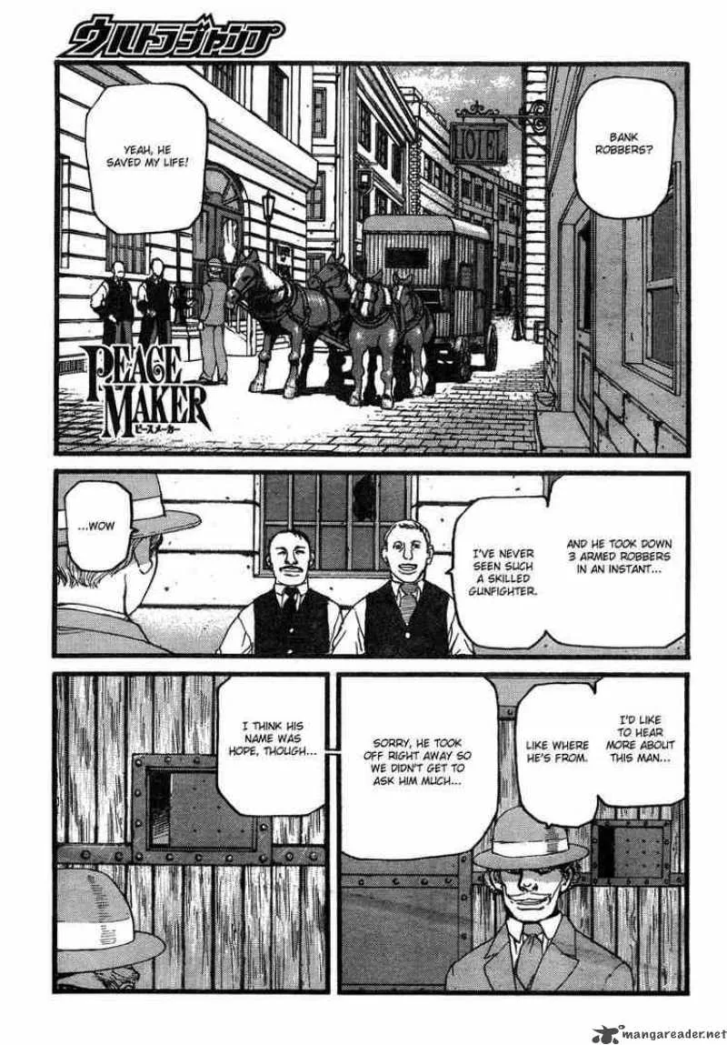 Peace Maker Chapter 3 page 1