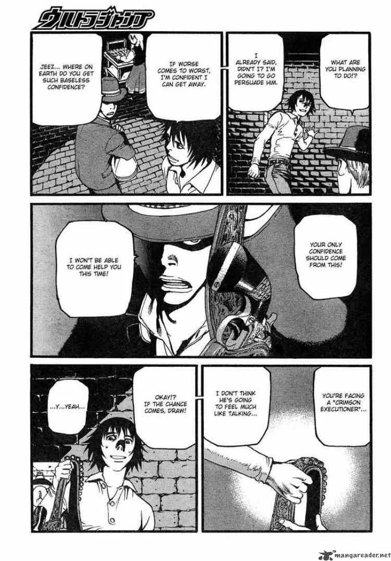 Peace Maker Chapter 3 page 16
