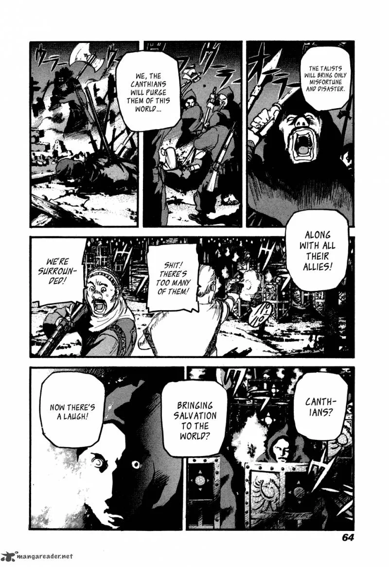 Peace Maker Chapter 30 page 2