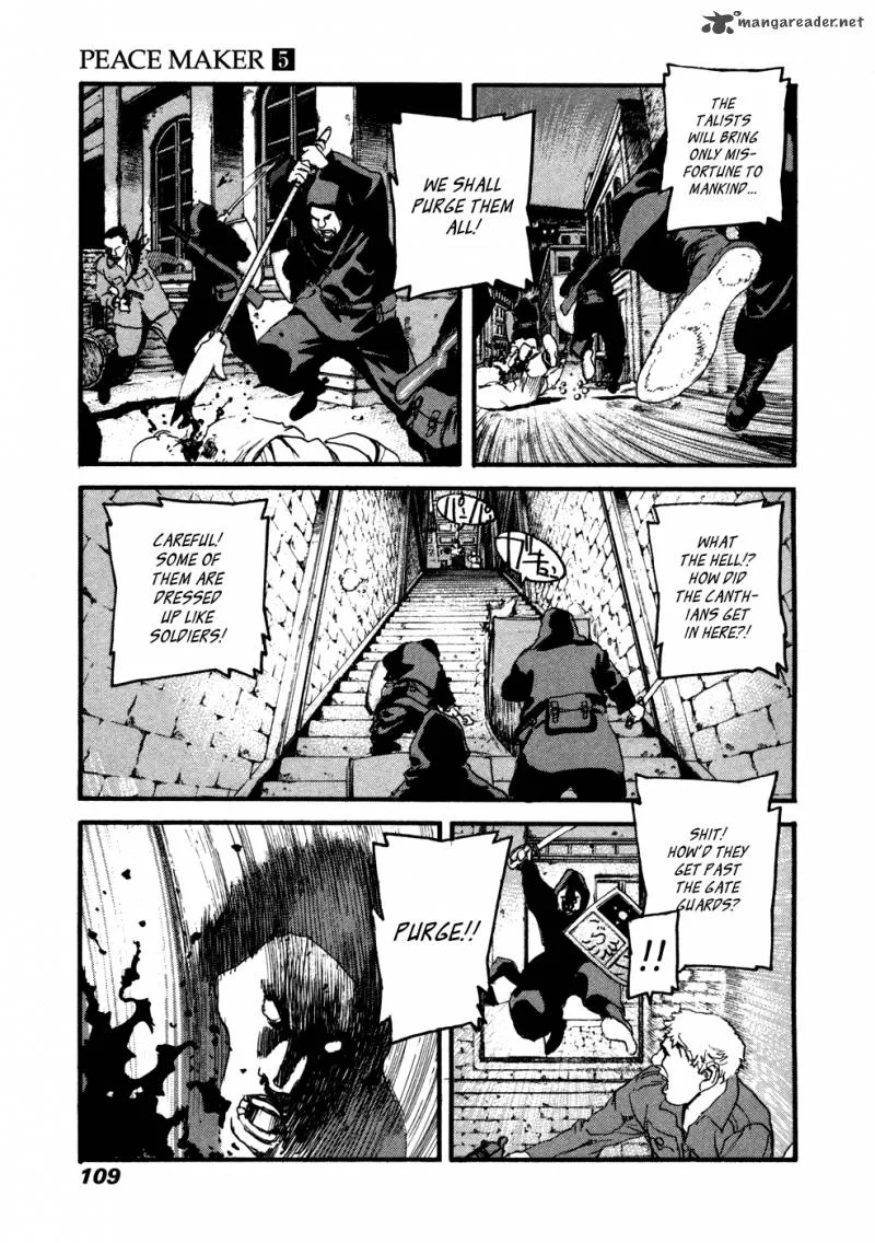 Peace Maker Chapter 31 page 15