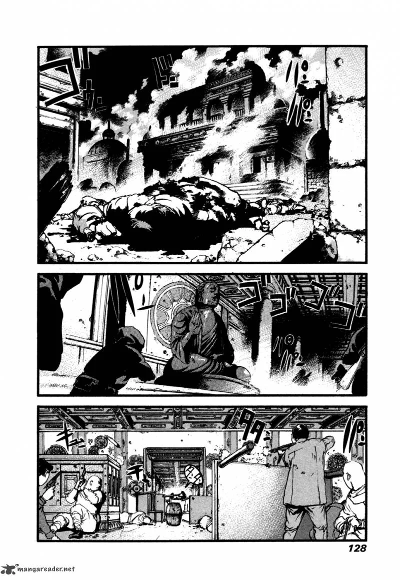 Peace Maker Chapter 32 page 4