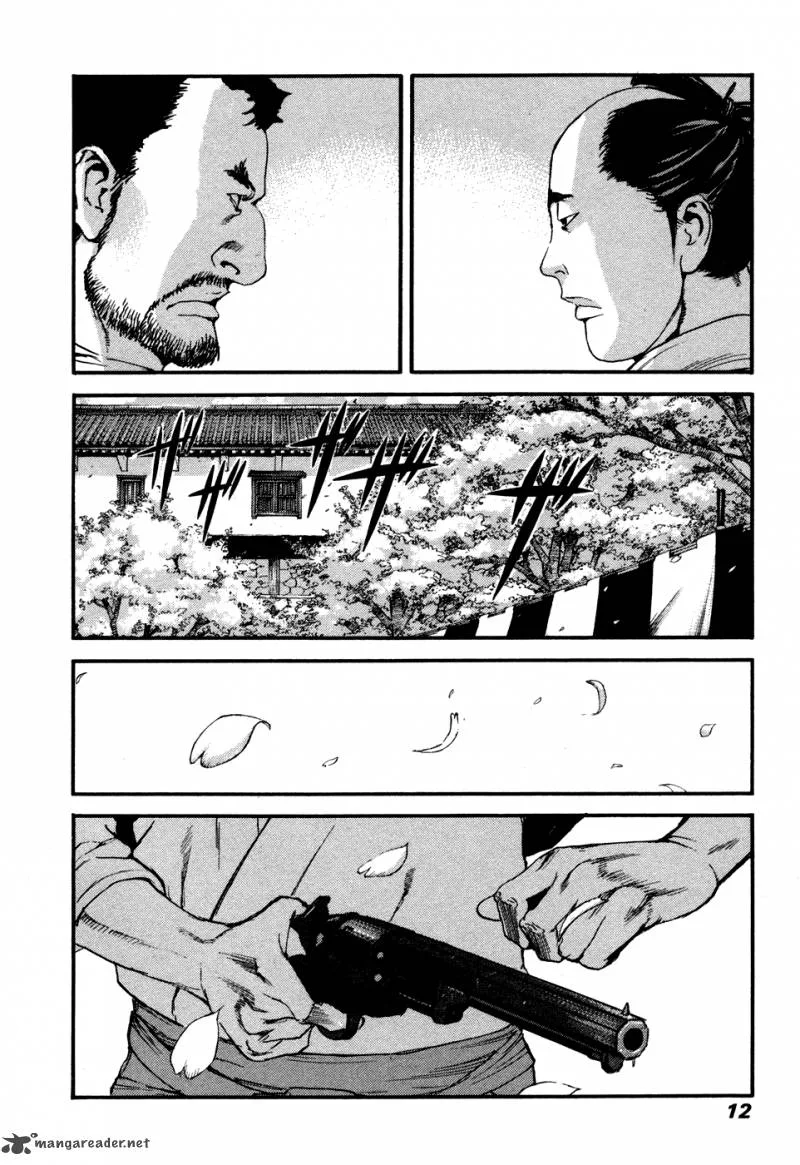 Peace Maker Chapter 35 page 12