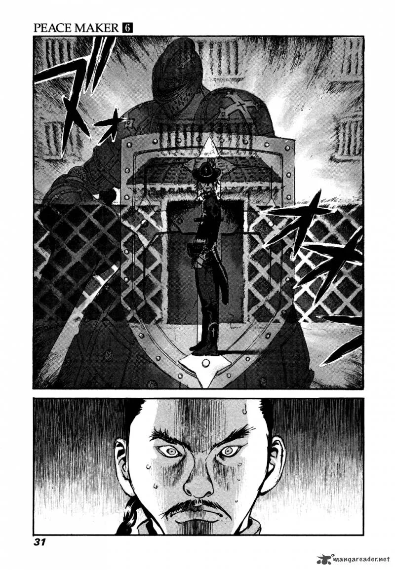 Peace Maker Chapter 35 page 30