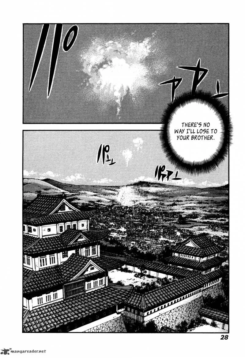 Peace Maker Chapter 35 page 27