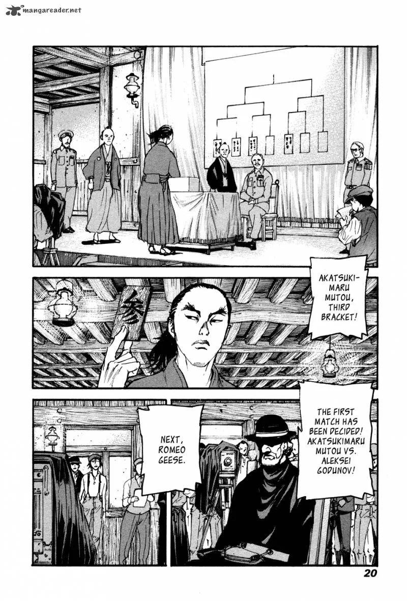 Peace Maker Chapter 35 page 19