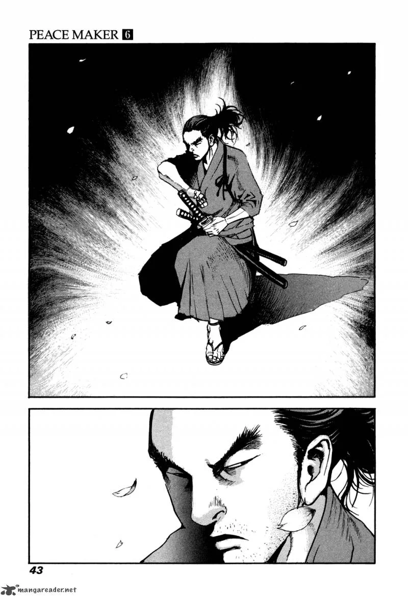 Peace Maker Chapter 36 page 7
