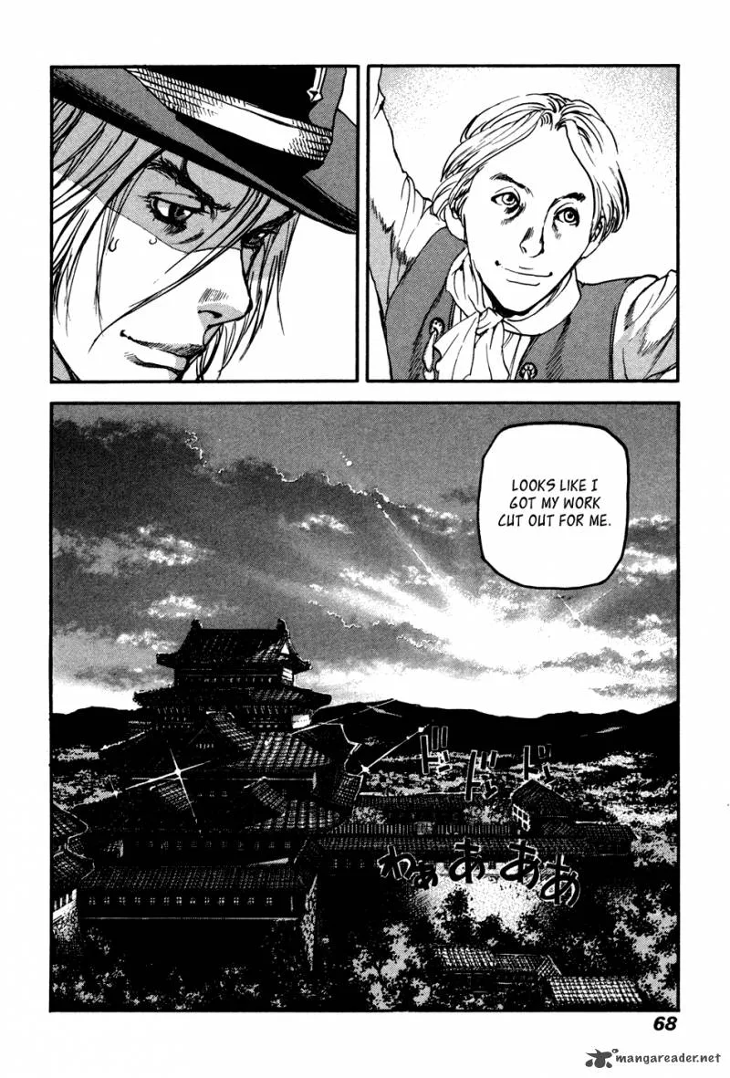 Peace Maker Chapter 36 page 32