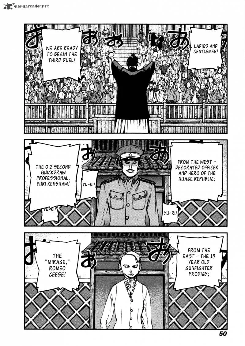 Peace Maker Chapter 36 page 14