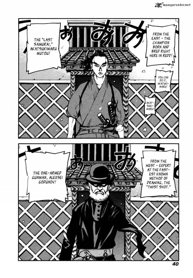Peace Maker Chapter 36 page 4
