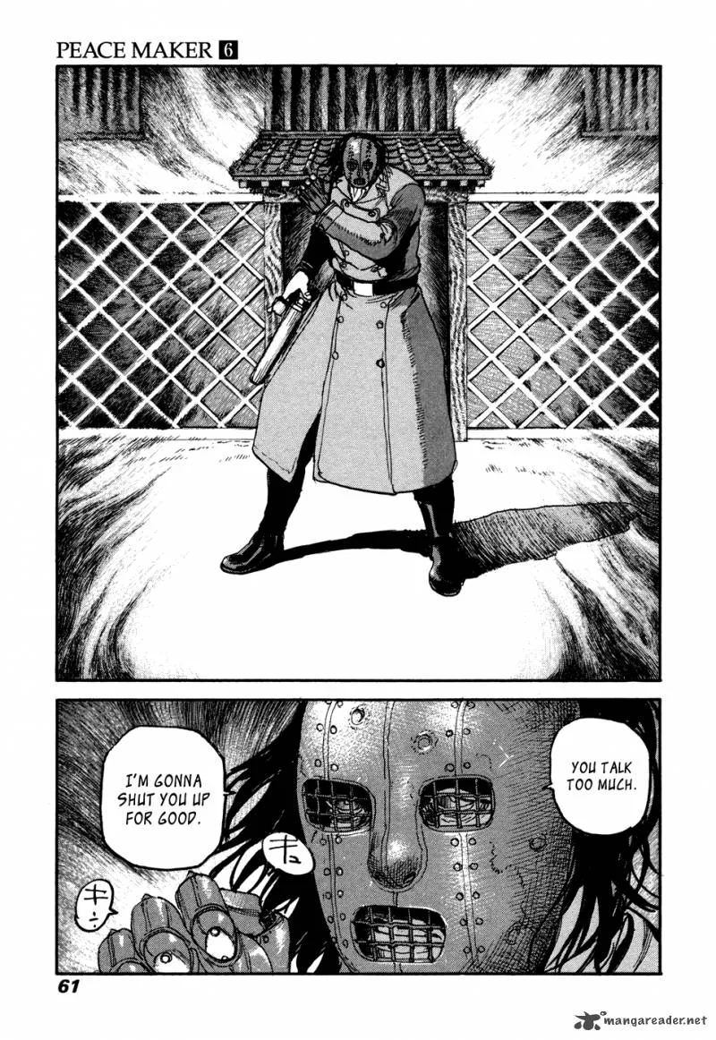 Peace Maker Chapter 36 page 25