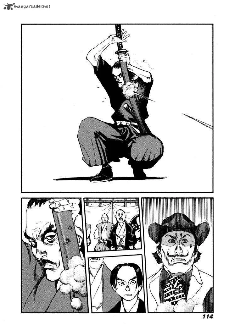 Peace Maker Chapter 38 page 12