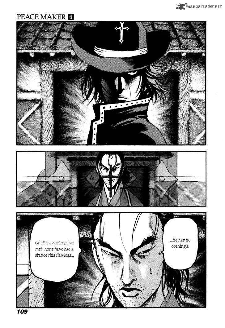 Peace Maker Chapter 38 page 7