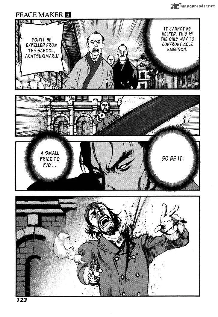 Peace Maker Chapter 38 page 21