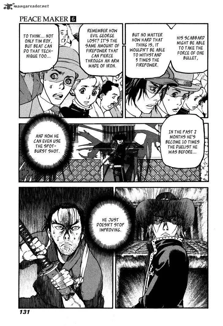 Peace Maker Chapter 38 page 28