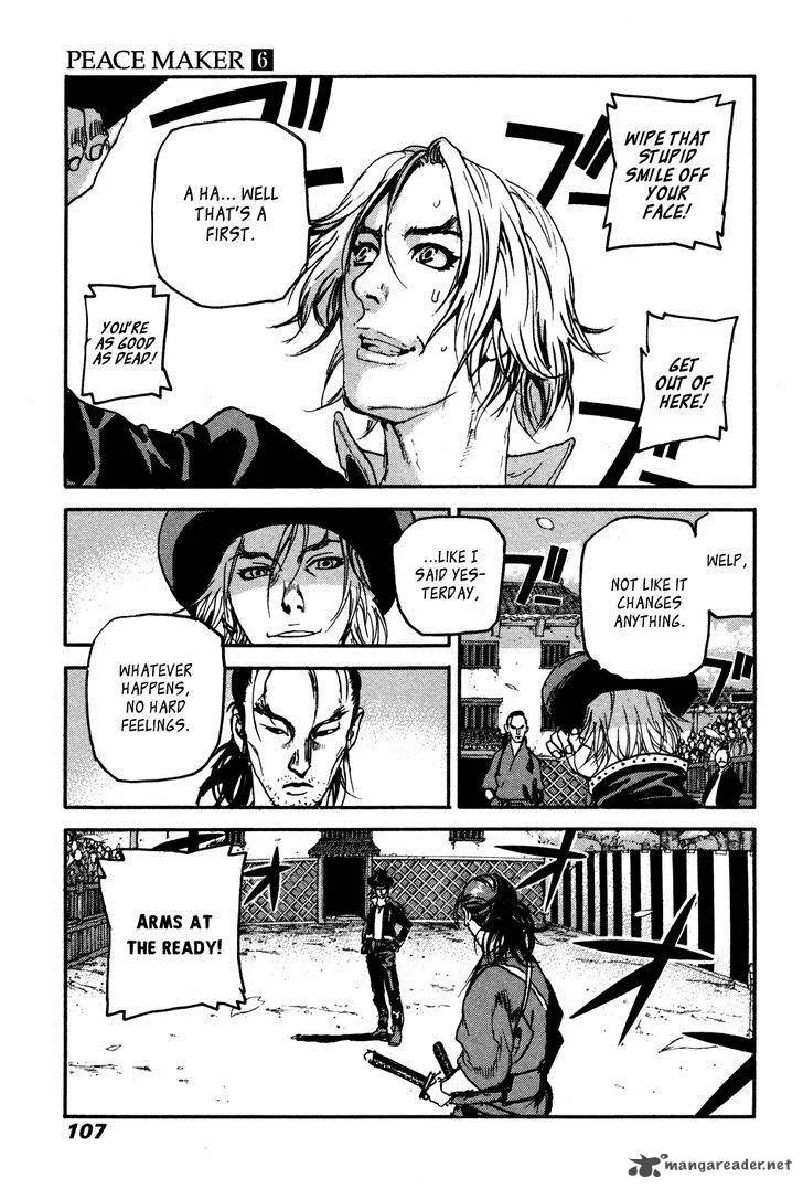 Peace Maker Chapter 38 page 5
