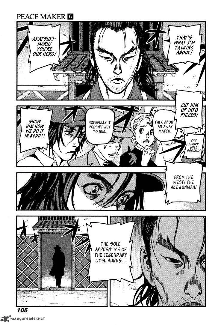 Peace Maker Chapter 38 page 3