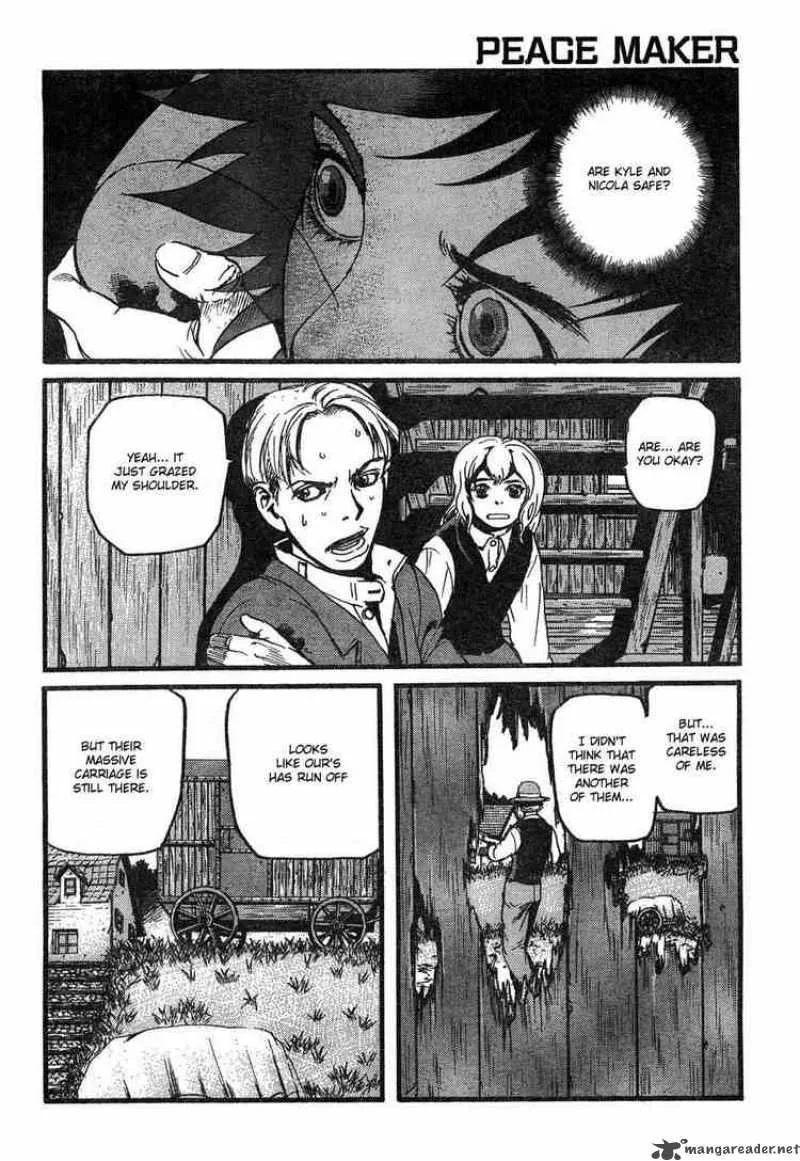 Peace Maker Chapter 4 page 4