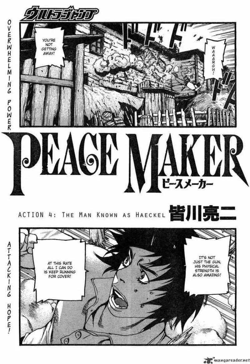 Peace Maker Chapter 4 page 3