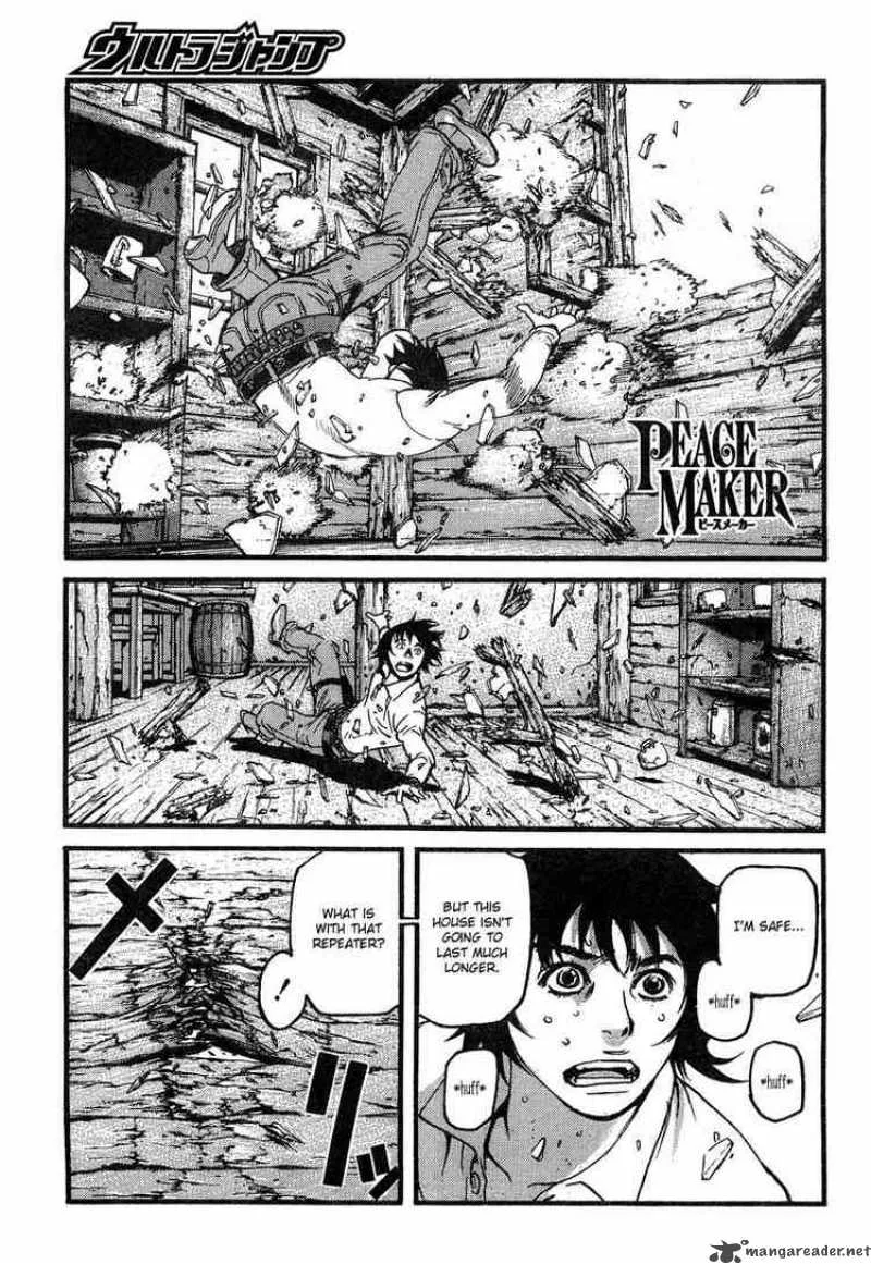 Peace Maker Chapter 4 page 1