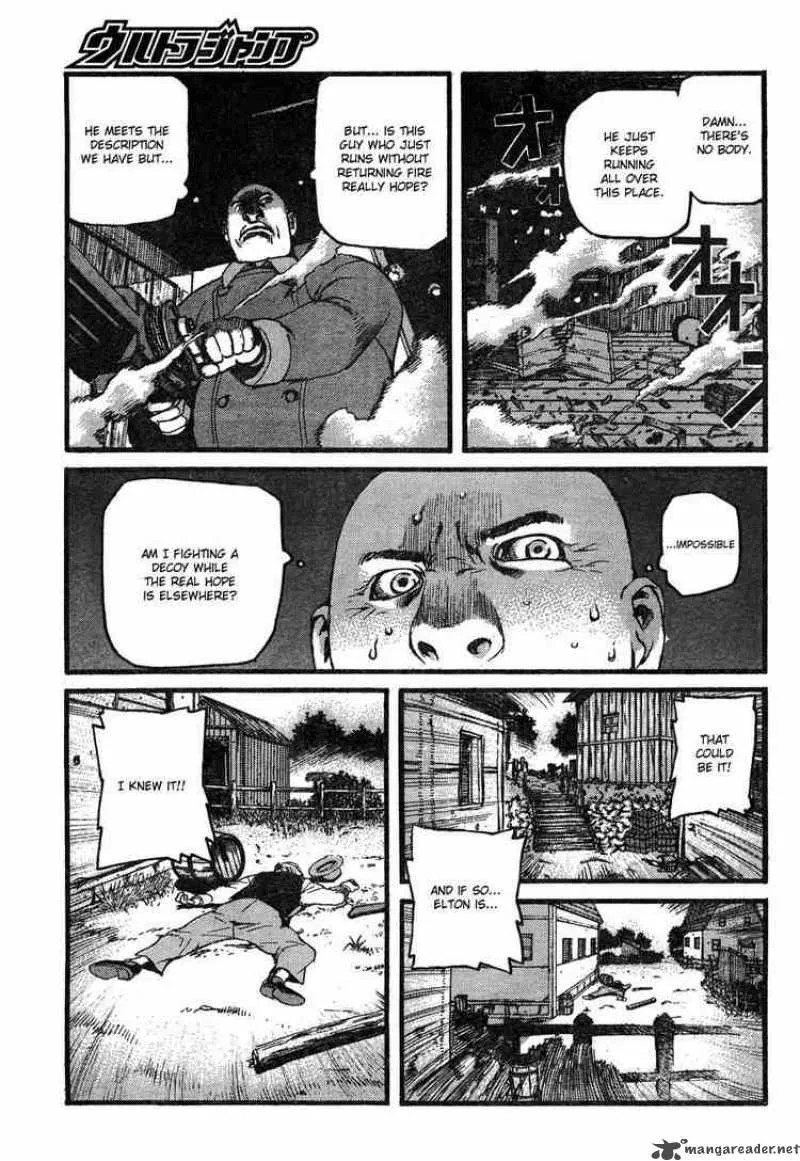 Peace Maker Chapter 4 page 7