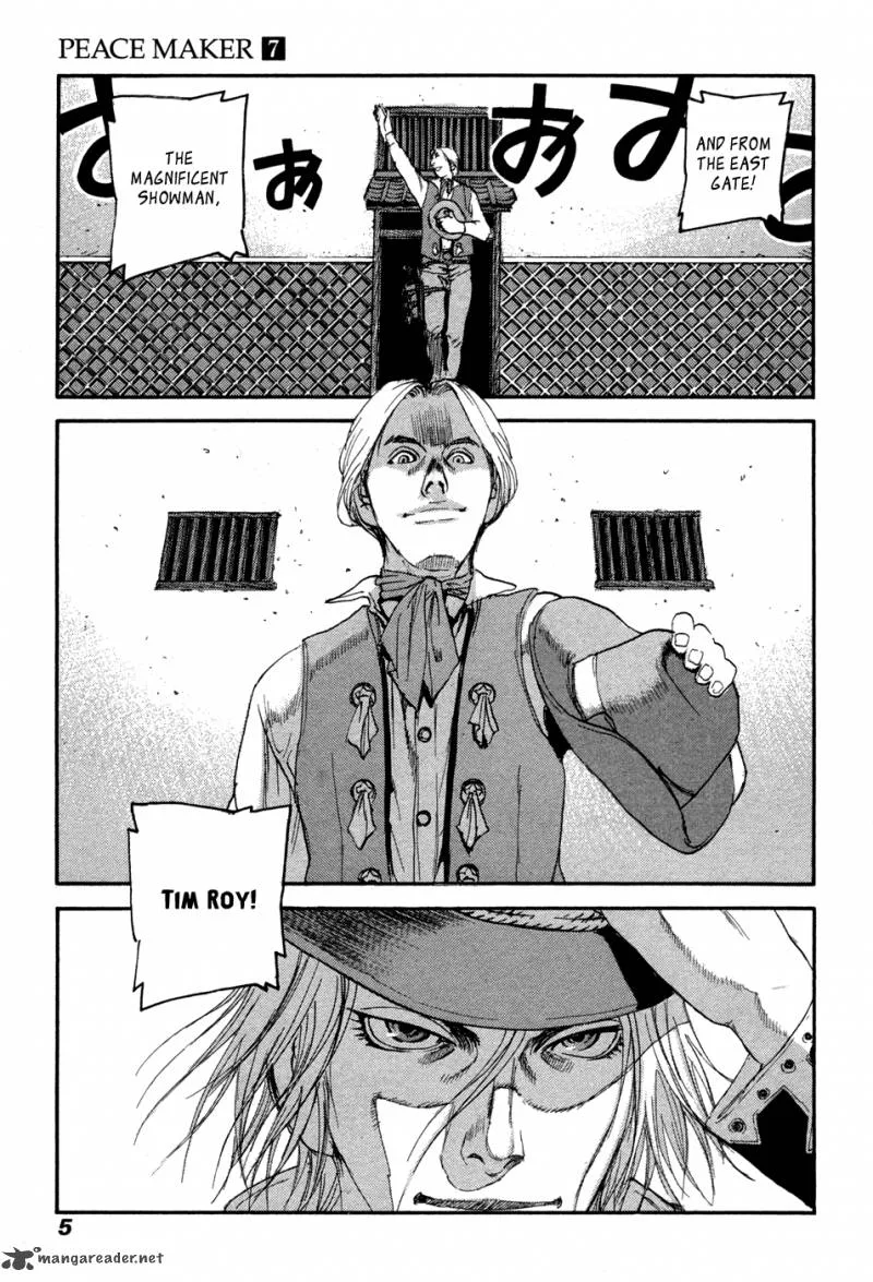 Peace Maker Chapter 41 page 7