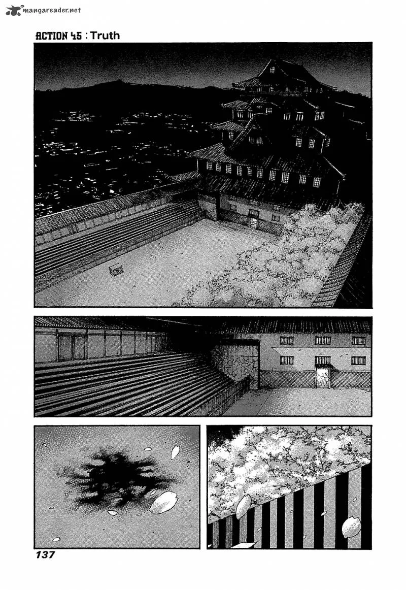 Peace Maker Chapter 45 page 1