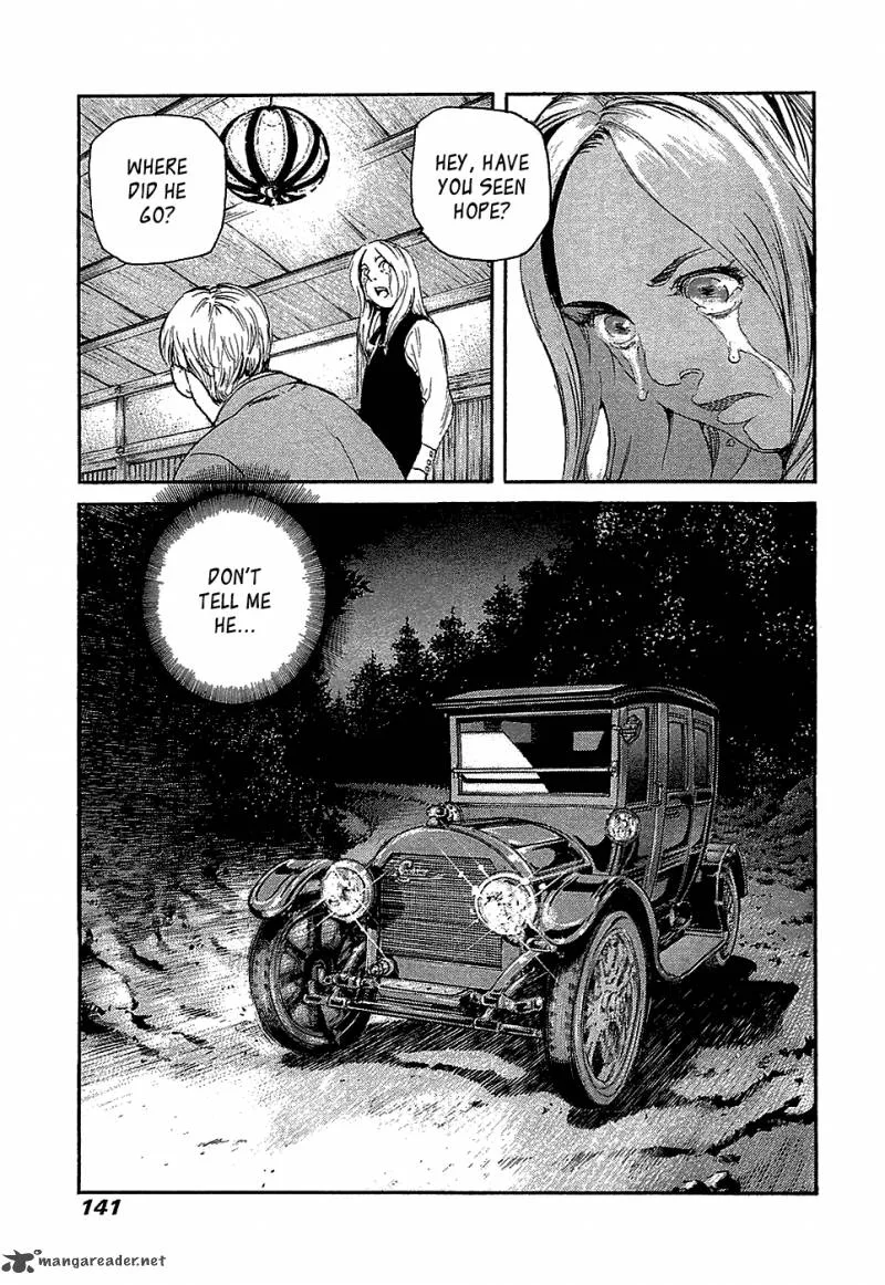 Peace Maker Chapter 45 page 5