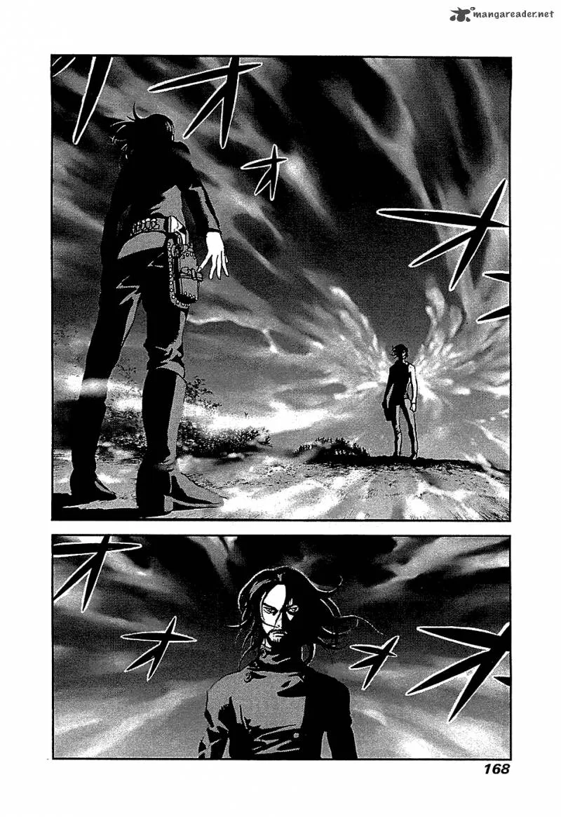 Peace Maker Chapter 46 page 3