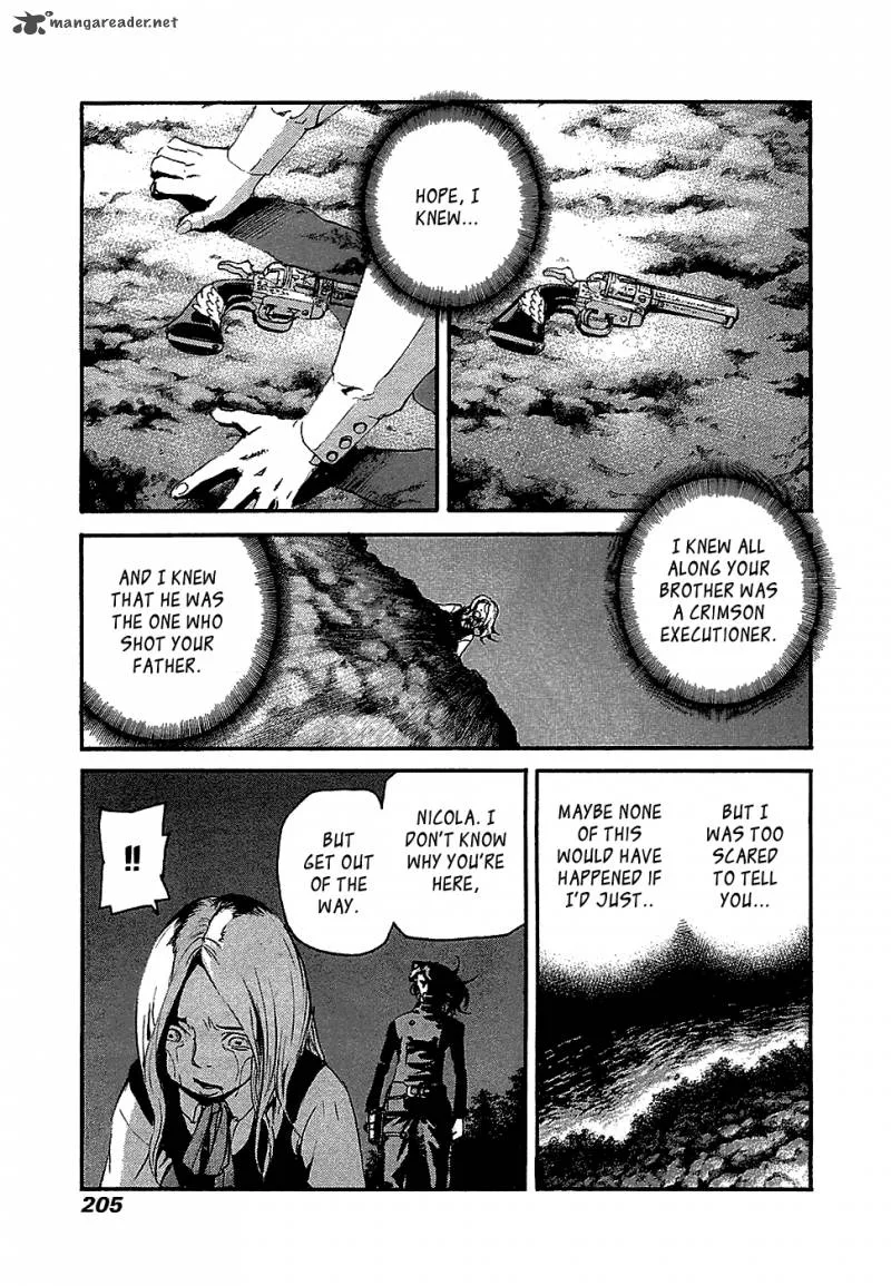 Peace Maker Chapter 47 page 5